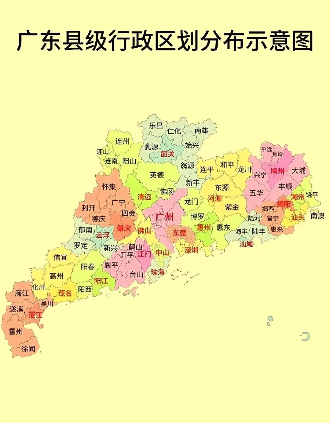 粤东西北十二市人均GDP最高的县。新兴县厉害了，在广东非珠地区的县（县级市）中，