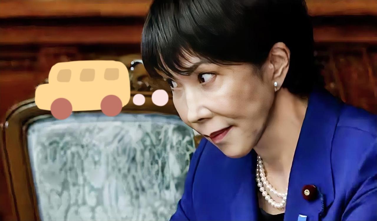 出大事了，日本地震19次，高市公开道歉，美俄韩给日本发“通牒”种种迹象表