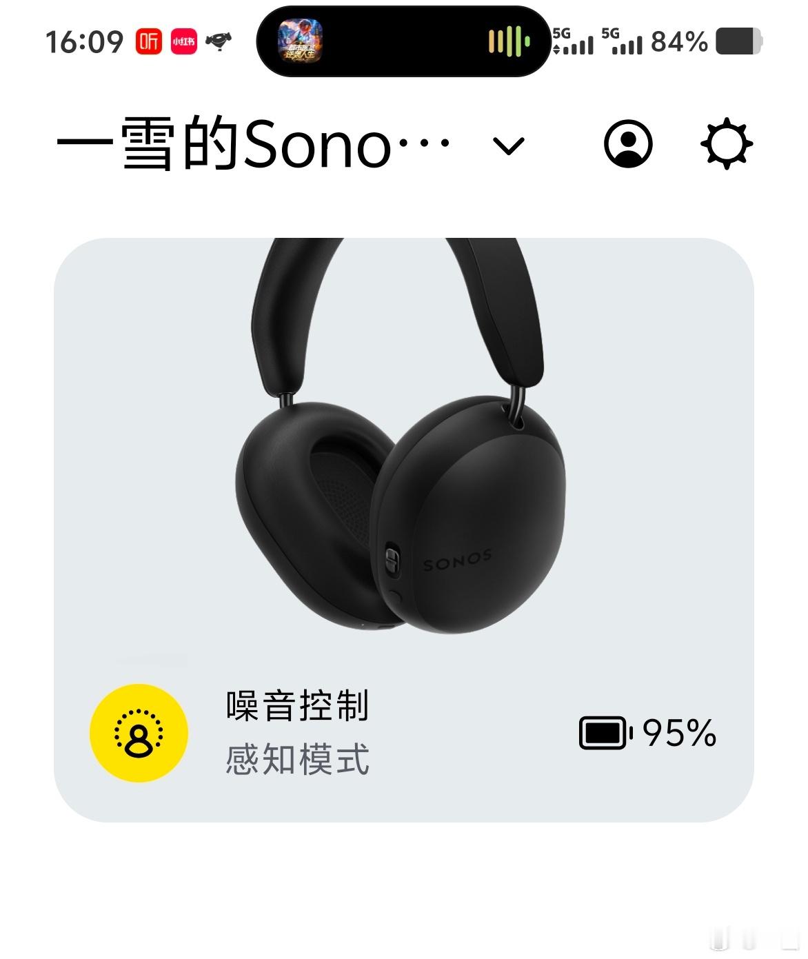 除了音质，每个试过我SonosAce耳机降噪功能的同行，都会忍不住来一句:卧槽