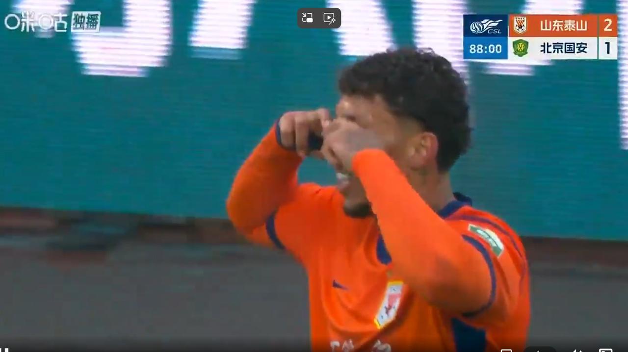 积分清零！！仅仅2场比赛，泰山队从负分回来了！也是第一支积分清理的球队！！在