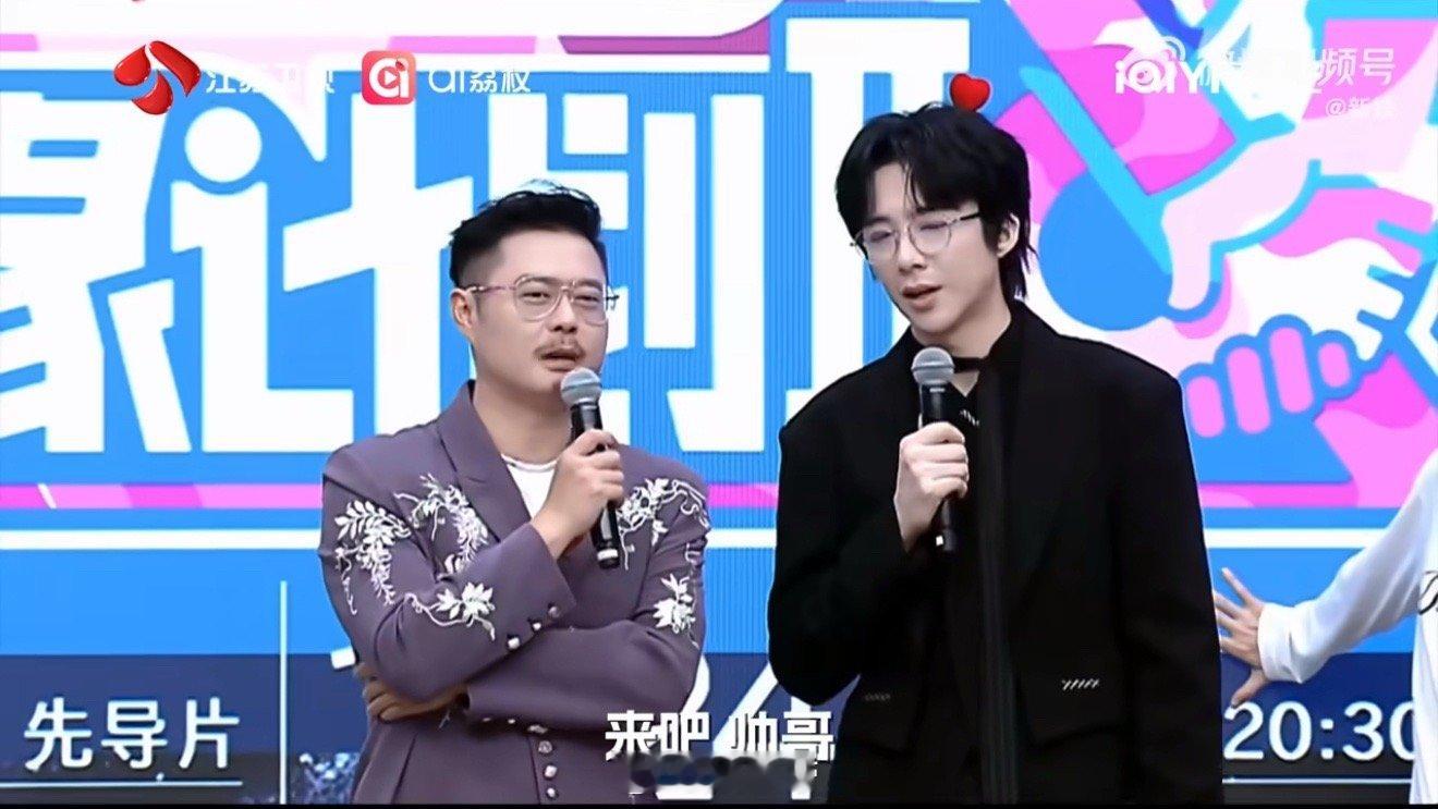 刘宇宁即兴发挥的神刘宇宁为匹配《小孩》组建sevenkids，主动邀六位歌手