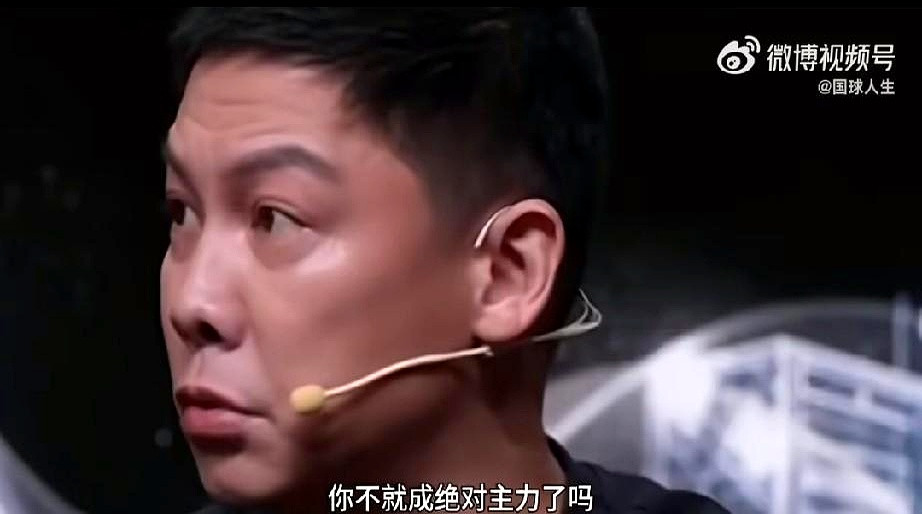 名古屋亚运会国乒男团丢冠后，翻了不少业内大咖的复盘分析，我反而最认同陈玘的说法，眼下确实是年轻队员出