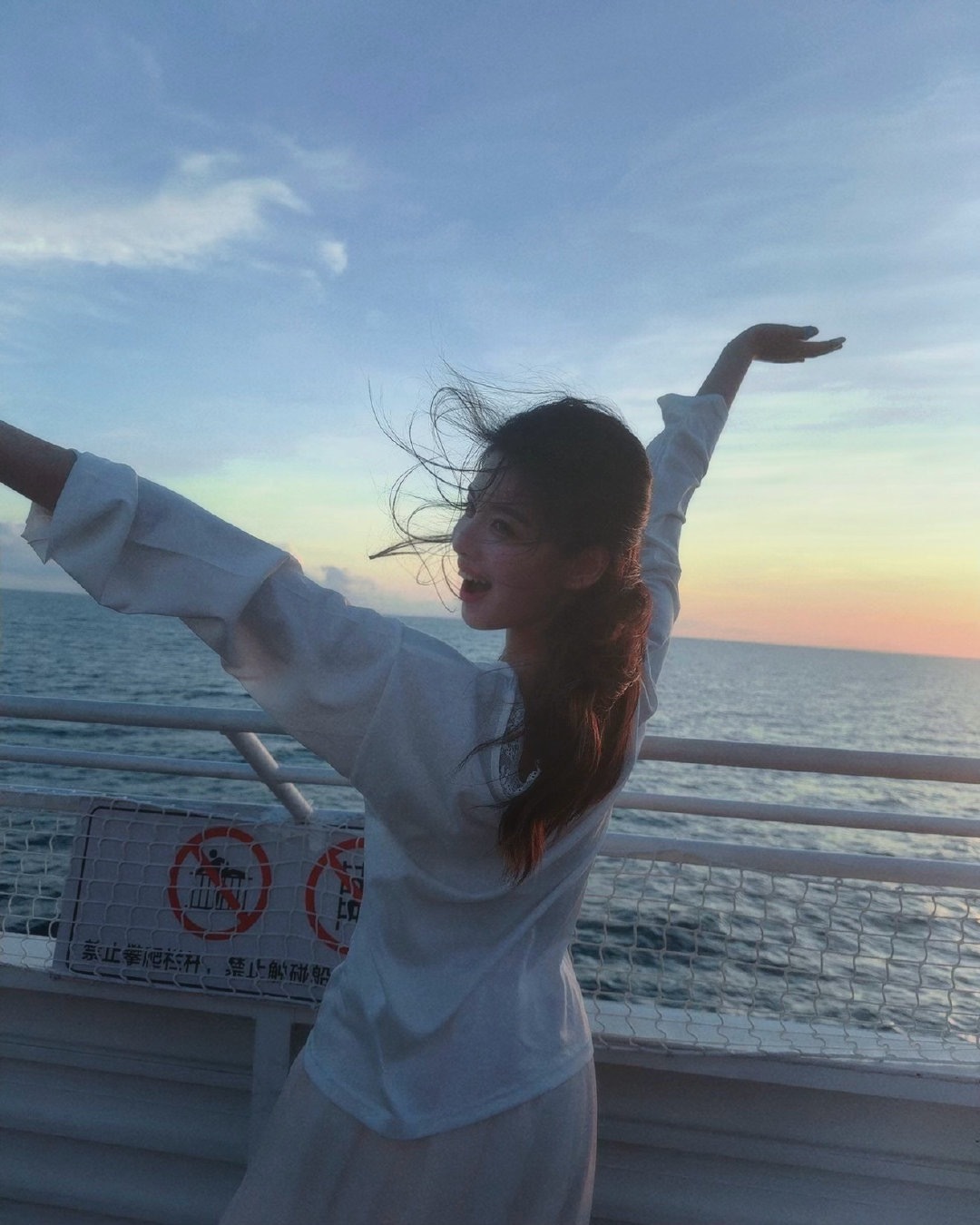 👤艾米日常有live