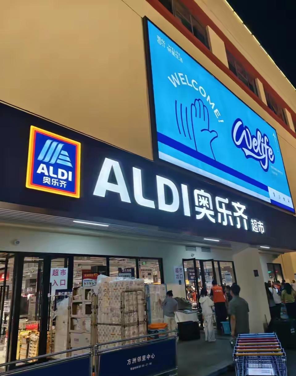 18600家门店！门店密度甚至超过了美宜佳，韩国便利店巨头入华仅仅十万平方