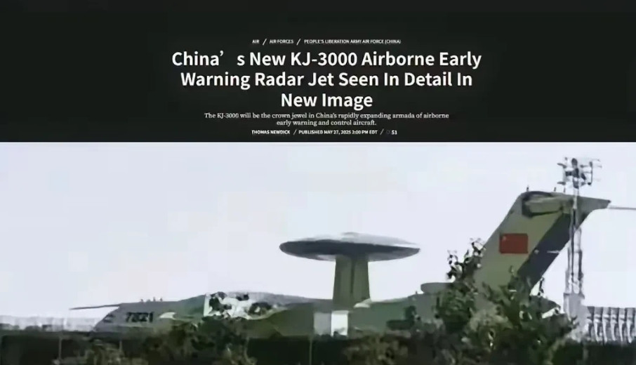 美媒称空警3000为早期预警与控制飞机，个人认为，太肤浅了。据美媒“Twz”网