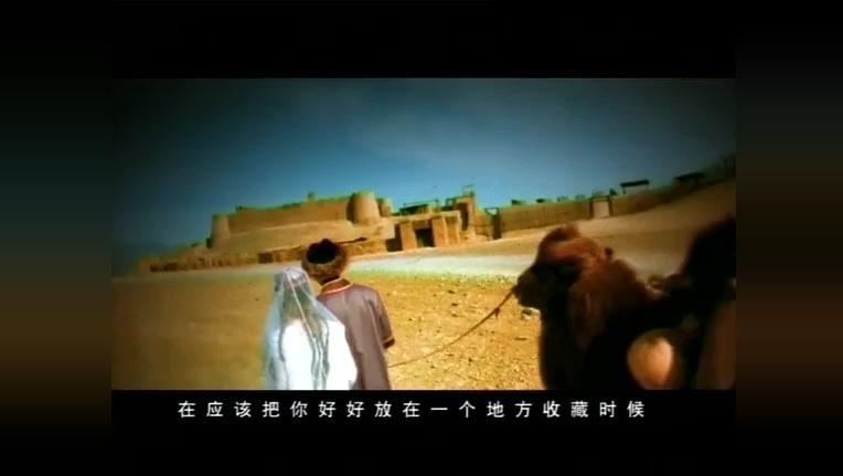 喀什噶尔胡杨简谱_刀郎喀什噶尔胡杨简谱