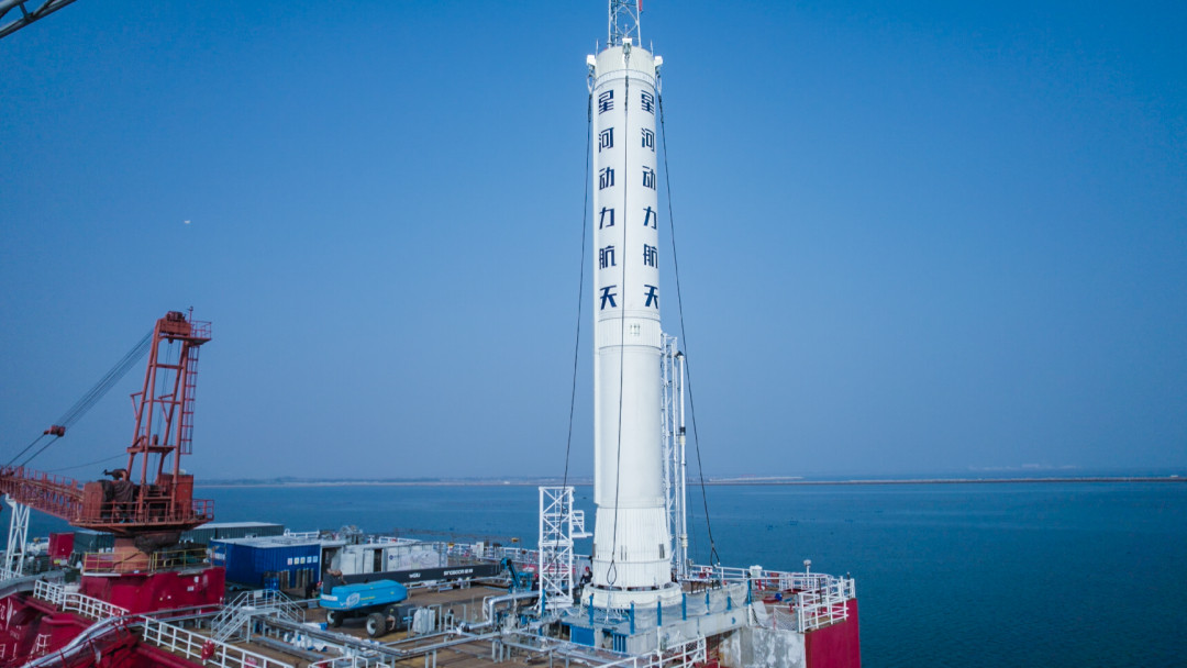 【商业航天﻿﻿星河动力智神星一号可重复使用运载火箭一子级动力系统海上试车圆满