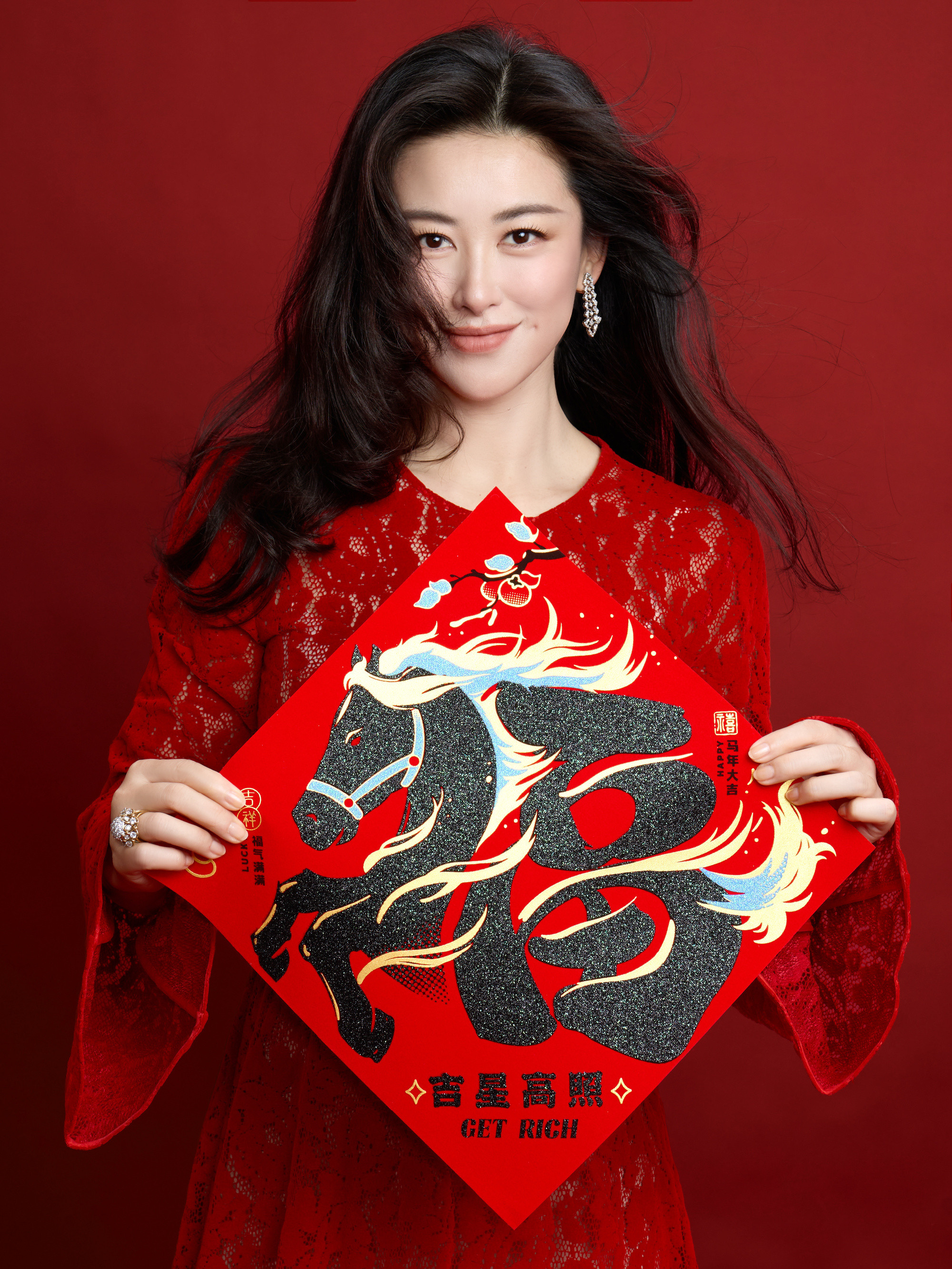 踏春拓新境，载梦赴嘉年。朱珠马力全开！