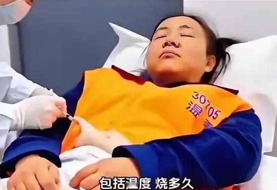 关了一年多一点没瘦，还是对明珍珍太仁慈了。网友说，看明家犯罪集团的人，一个个都