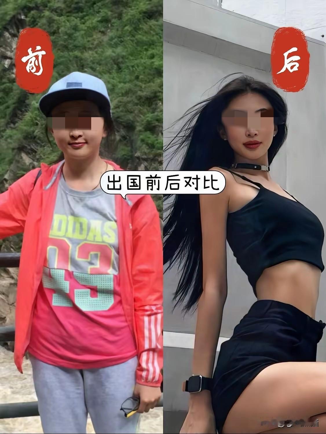 一个同事讲述了以前自己被介绍过一个回国的留学生，但是那个女孩还算是比较直爽吧，她