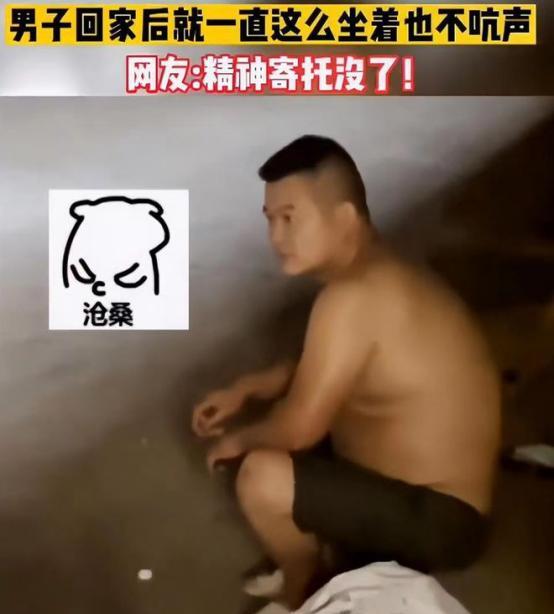 2022年江苏徐州，一女子嫌油费高，竟偷偷卖了丈夫爱车看，钱到手，她本等着大吵一
