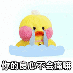 一个“救命药”被卡在前台5小时，最后把人命卡没了——这事儿一爆出来，全网直接炸成