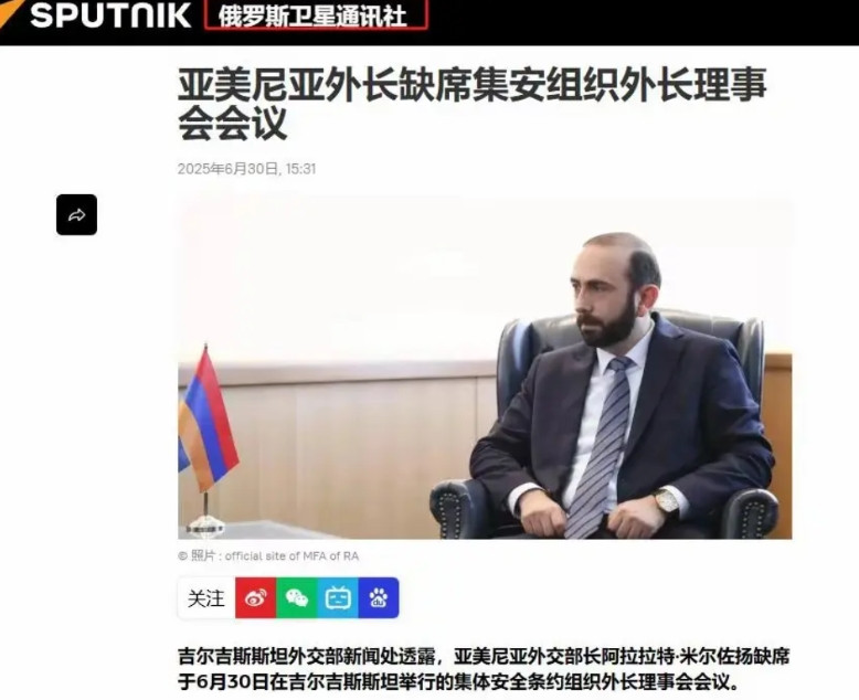 俄罗斯众叛亲离，才刚刚开始。跟着俄罗斯混，三天饿九顿。俄罗斯，原来的苏联惯用的