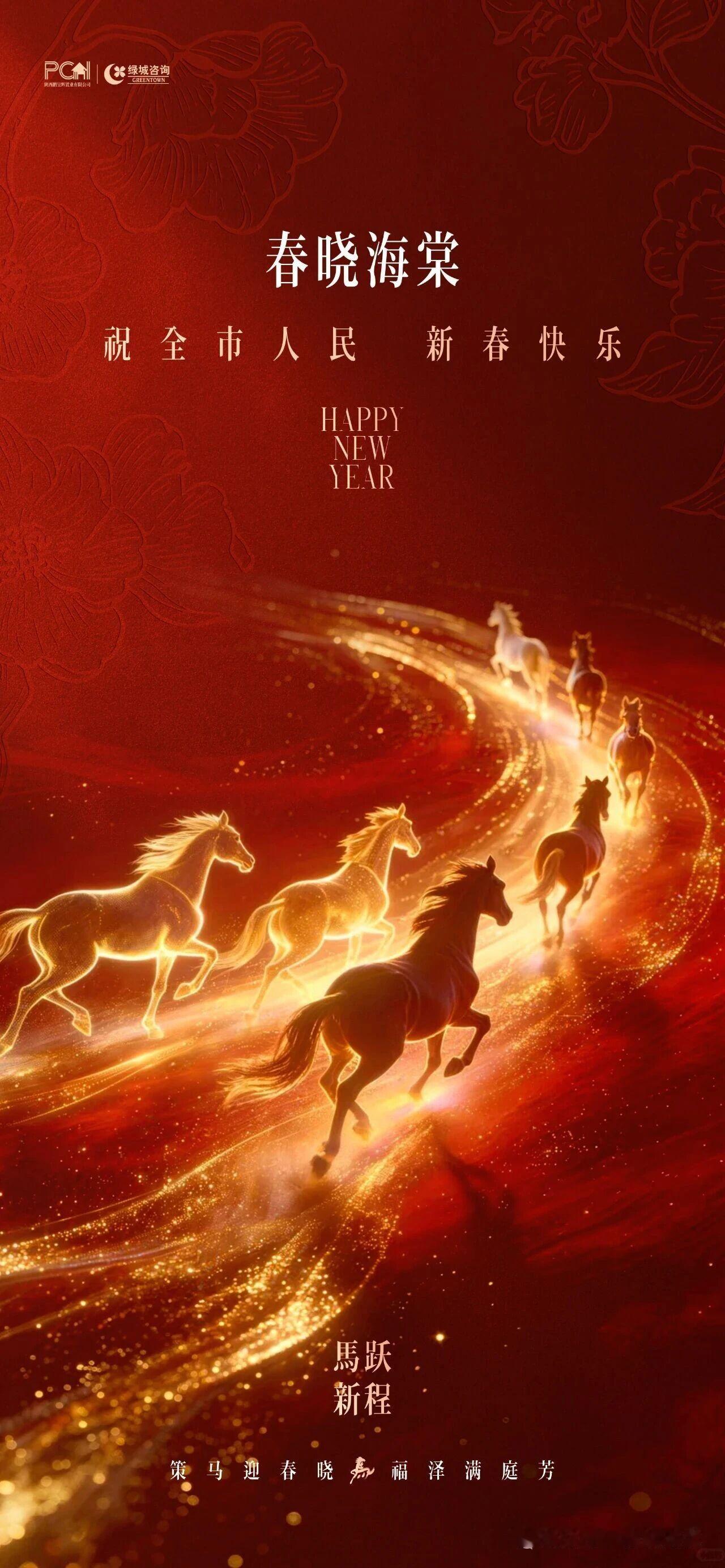 最新！西安楼市又一超百亩纯新盘案名曝光...紧邻规划名校新校区....202