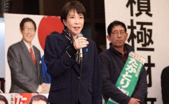 日学者：高市早苗虽然赢了，但接下来必须迎战两大对手 2月8日，日本众议