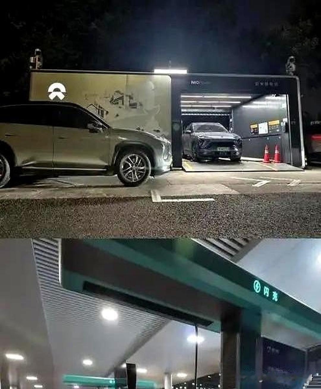两辆车一前一后进了服务区。比亚迪接上充电枪，不到9分钟就满电出发了。蔚来呢，