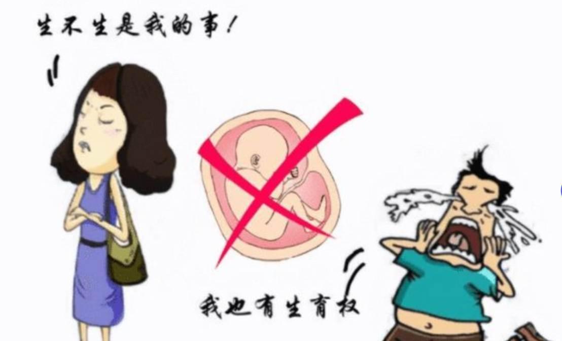宁夏银川，女子发现自己怀孕后，考虑到自己正处于晋升职位关键期，所以在未和丈夫商量