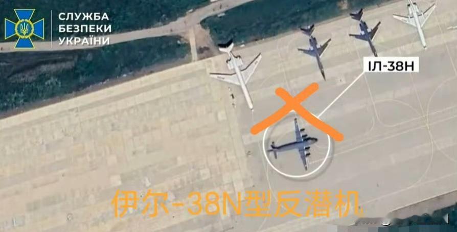 乌俄战争日报第1400天12月23日，乌安全局披露了15日晚在新罗西斯克港袭