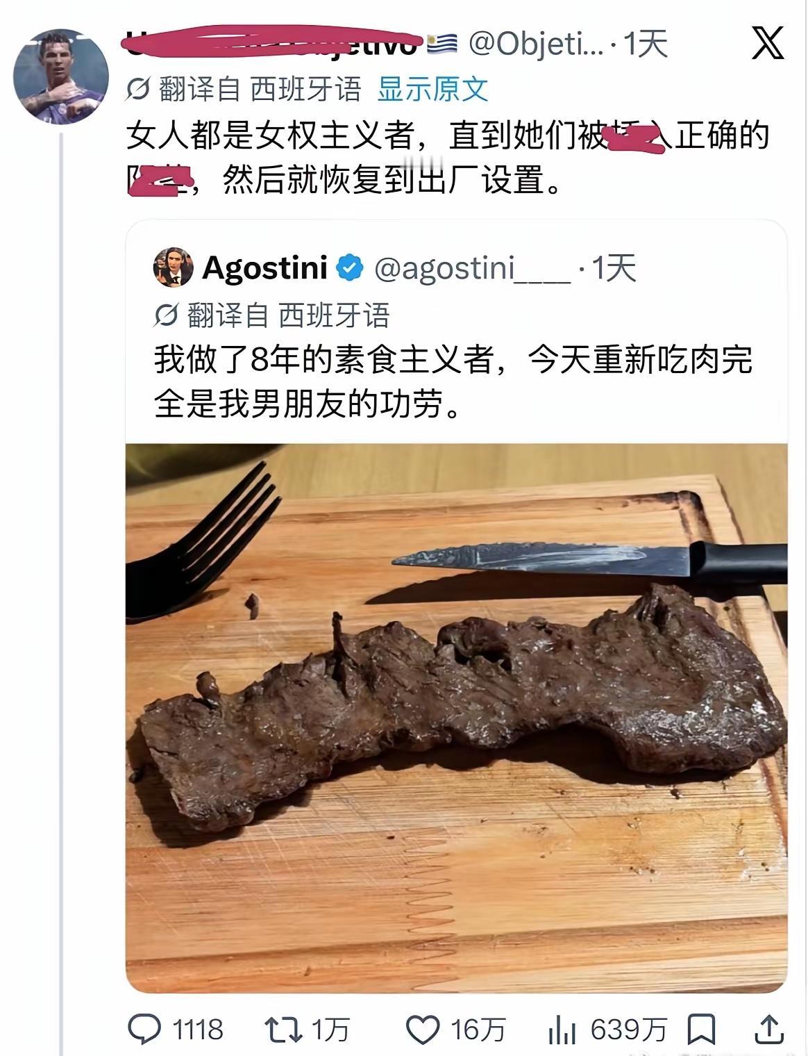 恢复出厂设置，非常好。