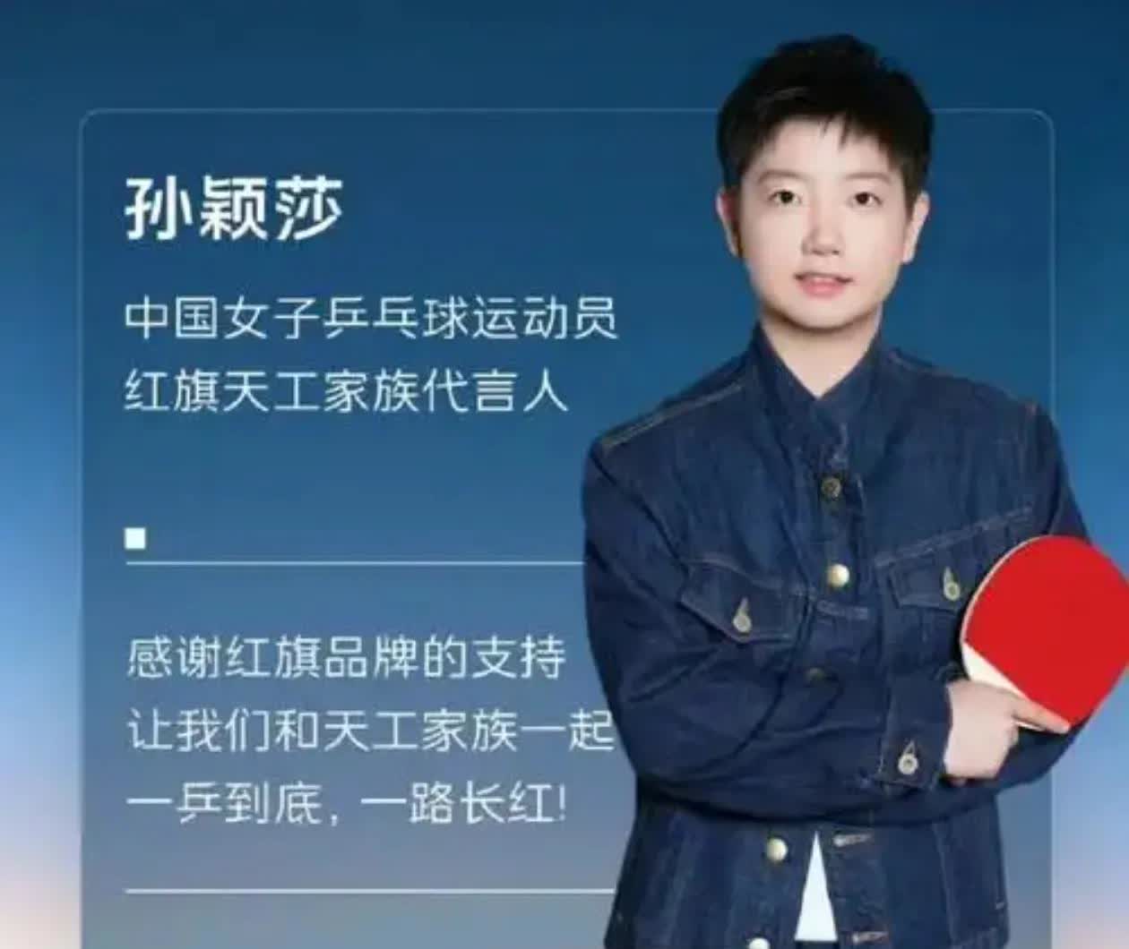 在竞争激烈的纯电SUV市场，红旗天工06强势登场，以卓越的产品力和亲民的价格，成