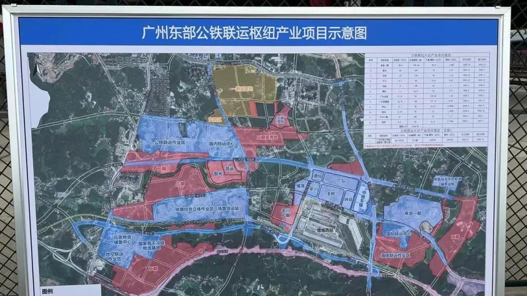 重磅! 投资291亿, 增城2025年重点项目出炉, 地铁28号线年内动工?