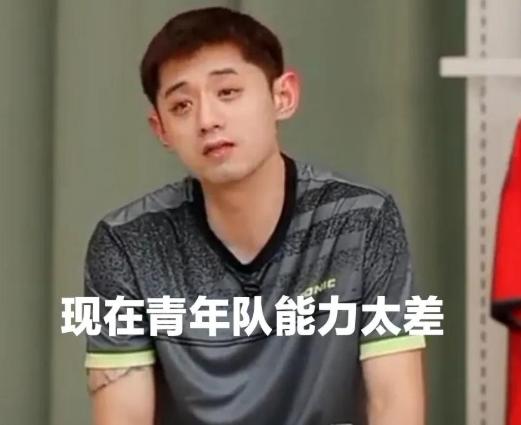 2025年大运会，国乒连丢四冠，张继科又说对了！上一次成都大运会，我们派出