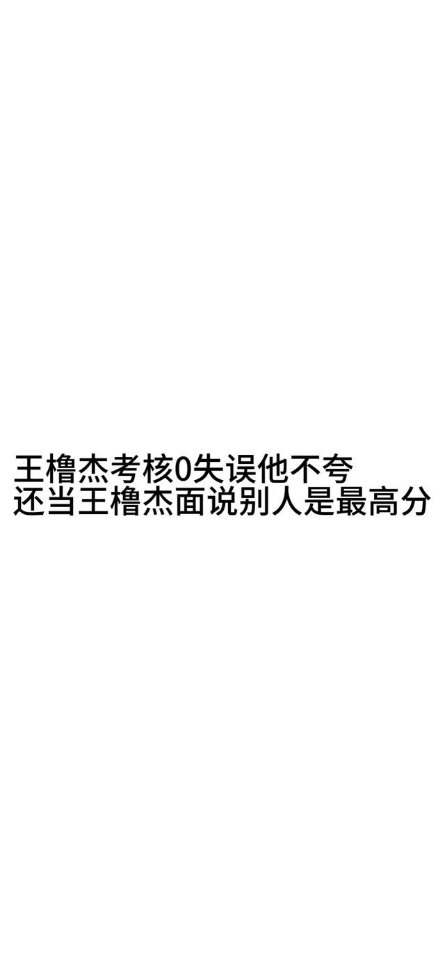 什么叫做伥鬼ts