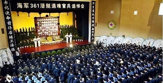 “中国海军做出有史以来最严重的一次处分！2003年4月，山东威海几个出海打鱼的渔