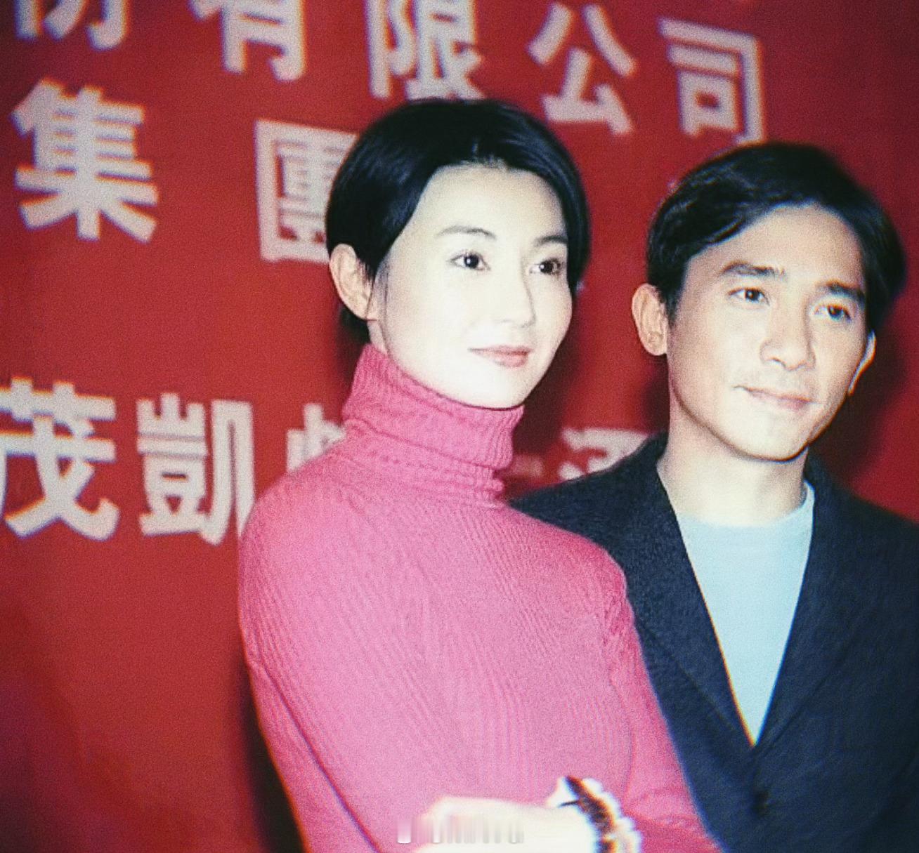 梁朝伟搭乘花絮去幕后好优秀的侧颜——2000年，“周慕云”梁朝伟梁朝伟、“苏