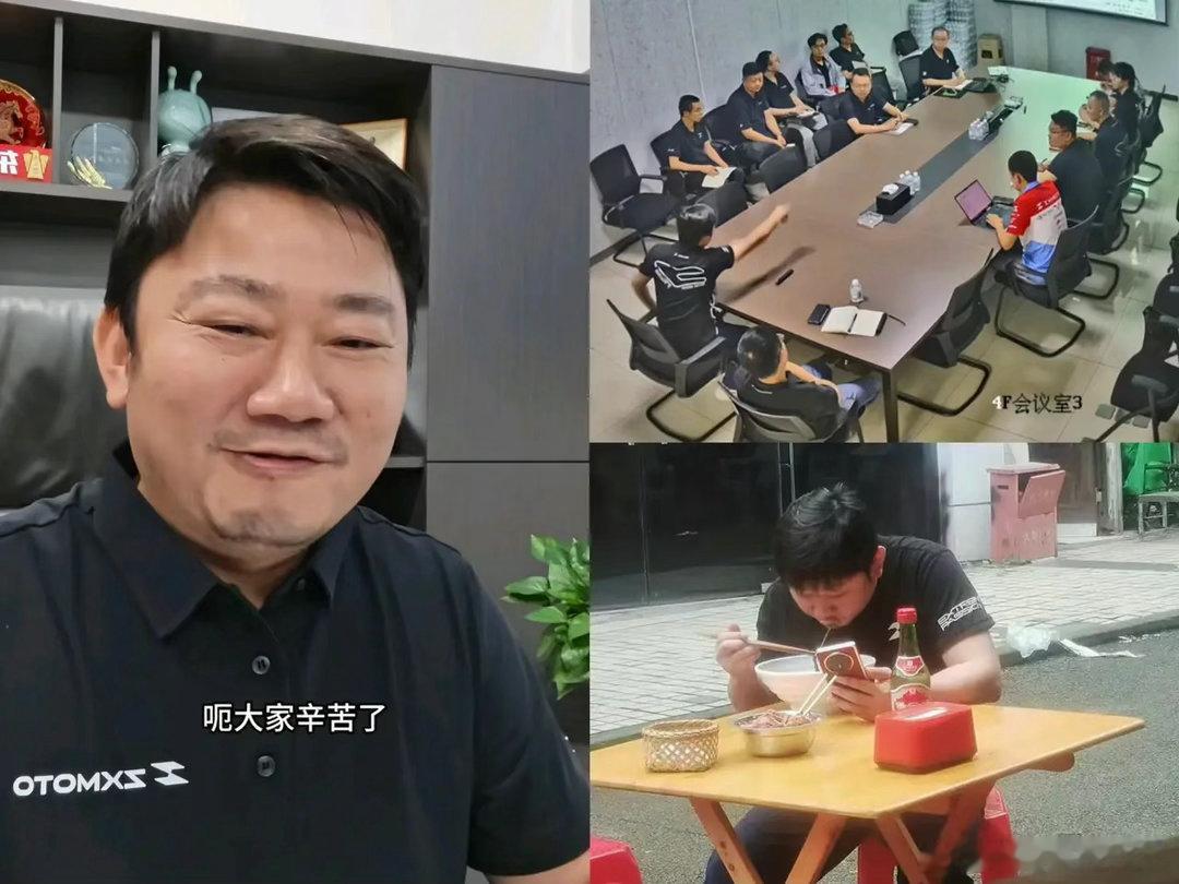 都知道张雪脾气不好，但是没有员工说他不是个好老板，你以为只是他舍得发钱吗？错了，