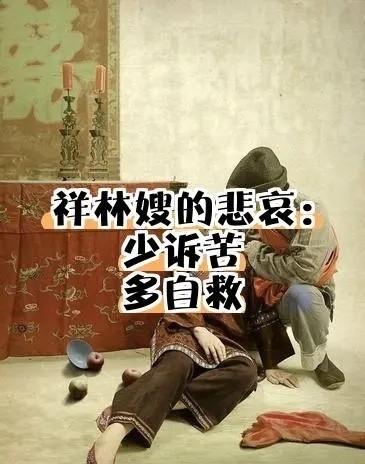 点醒不少人的一段话：当我们失业了，选择沉到低处谋生存的时候比如说去摆摊、送外卖、