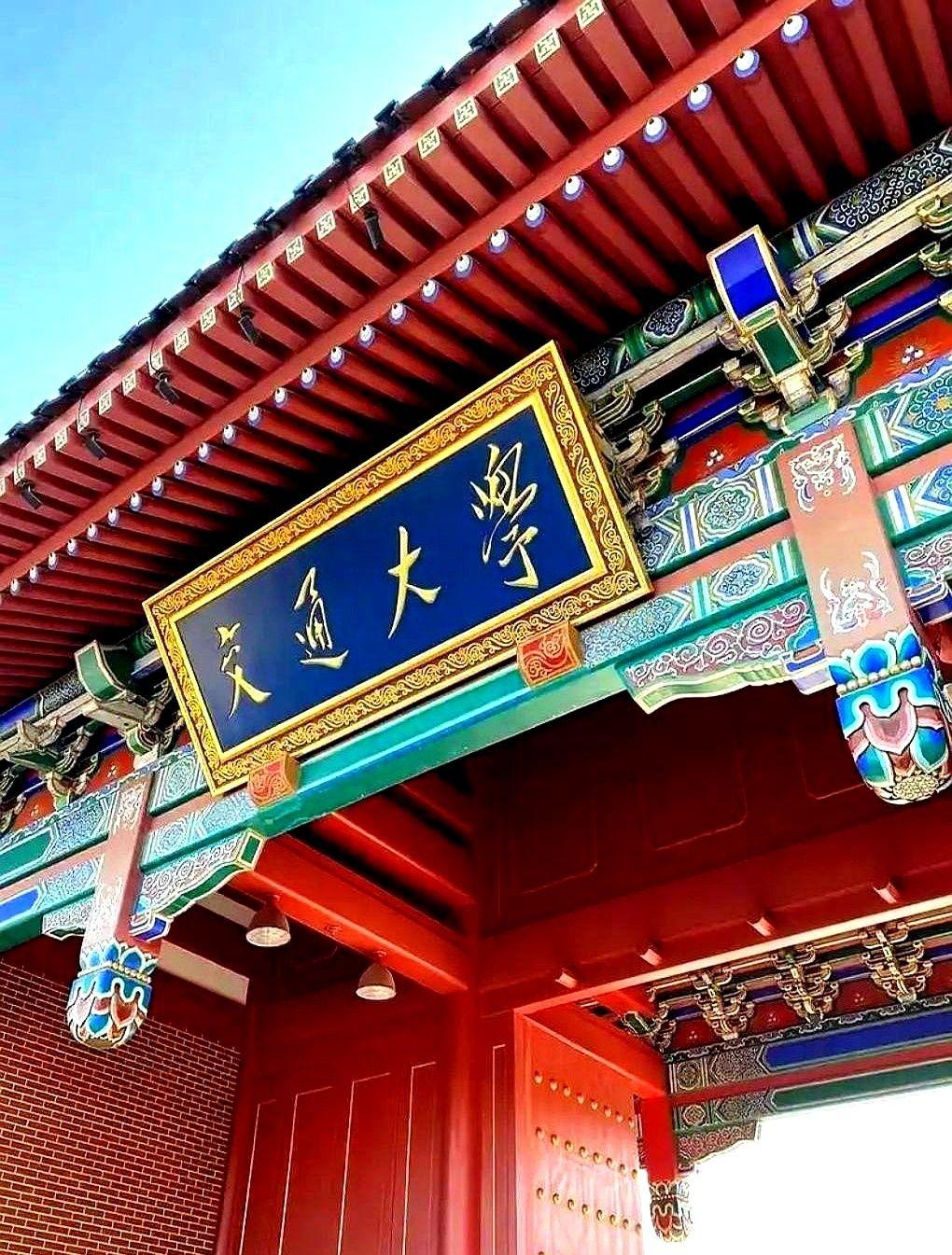 1957年，上海地图上，你再也找不到“上海交通大学”了。不是搬家，是蒸发。一声