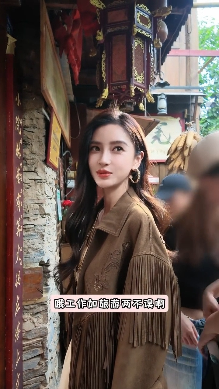 一直工作你就可以一直旅行