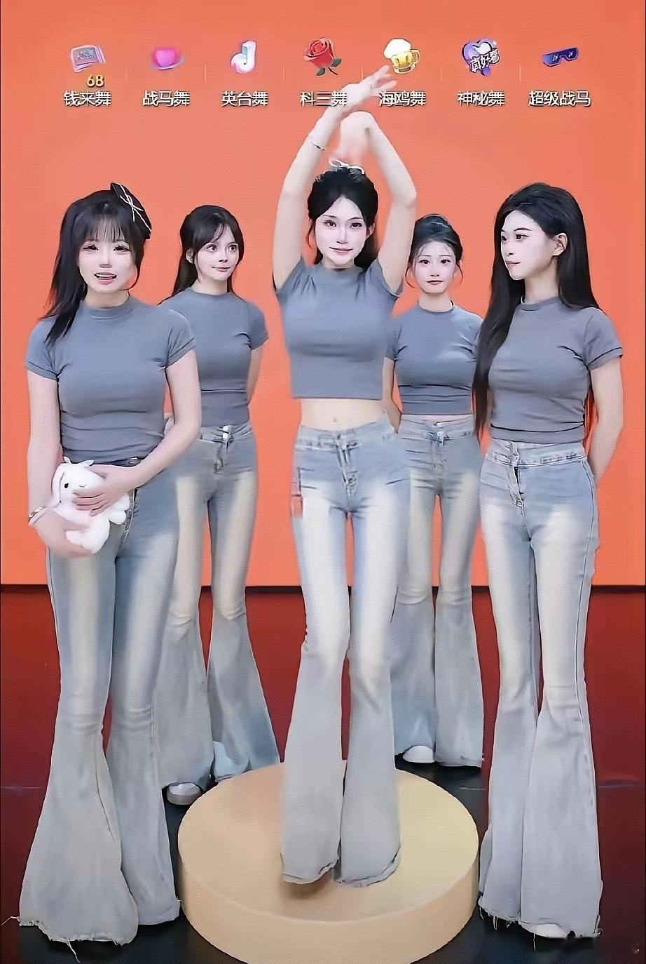 直播的效果画面和真实的画面你们觉得差别大吗？​​​