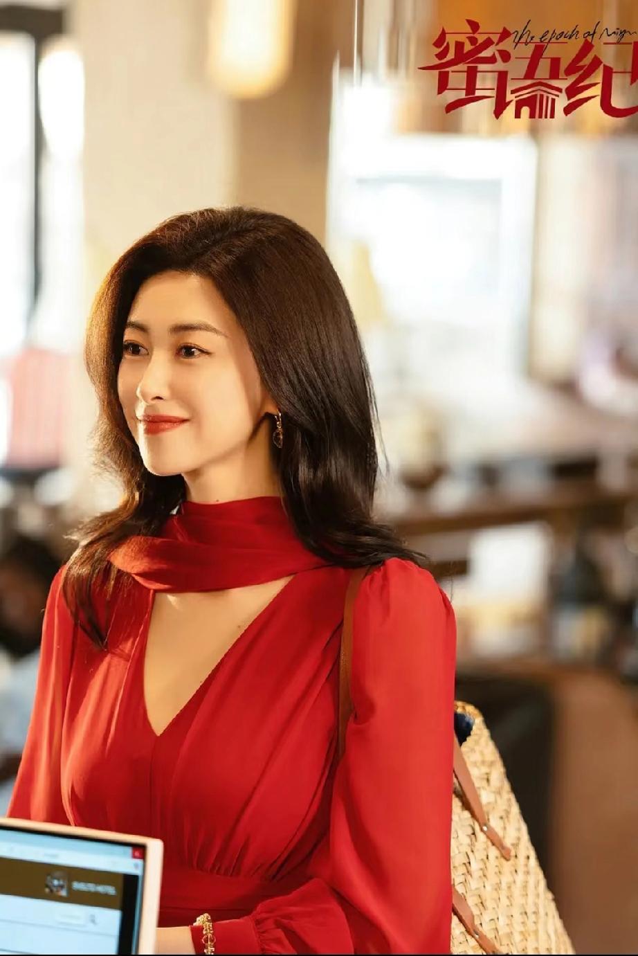 《蜜语纪》剧情真的太“癫”了！一口气狂刷《蜜语纪》，半夜更新了五个吐槽点: