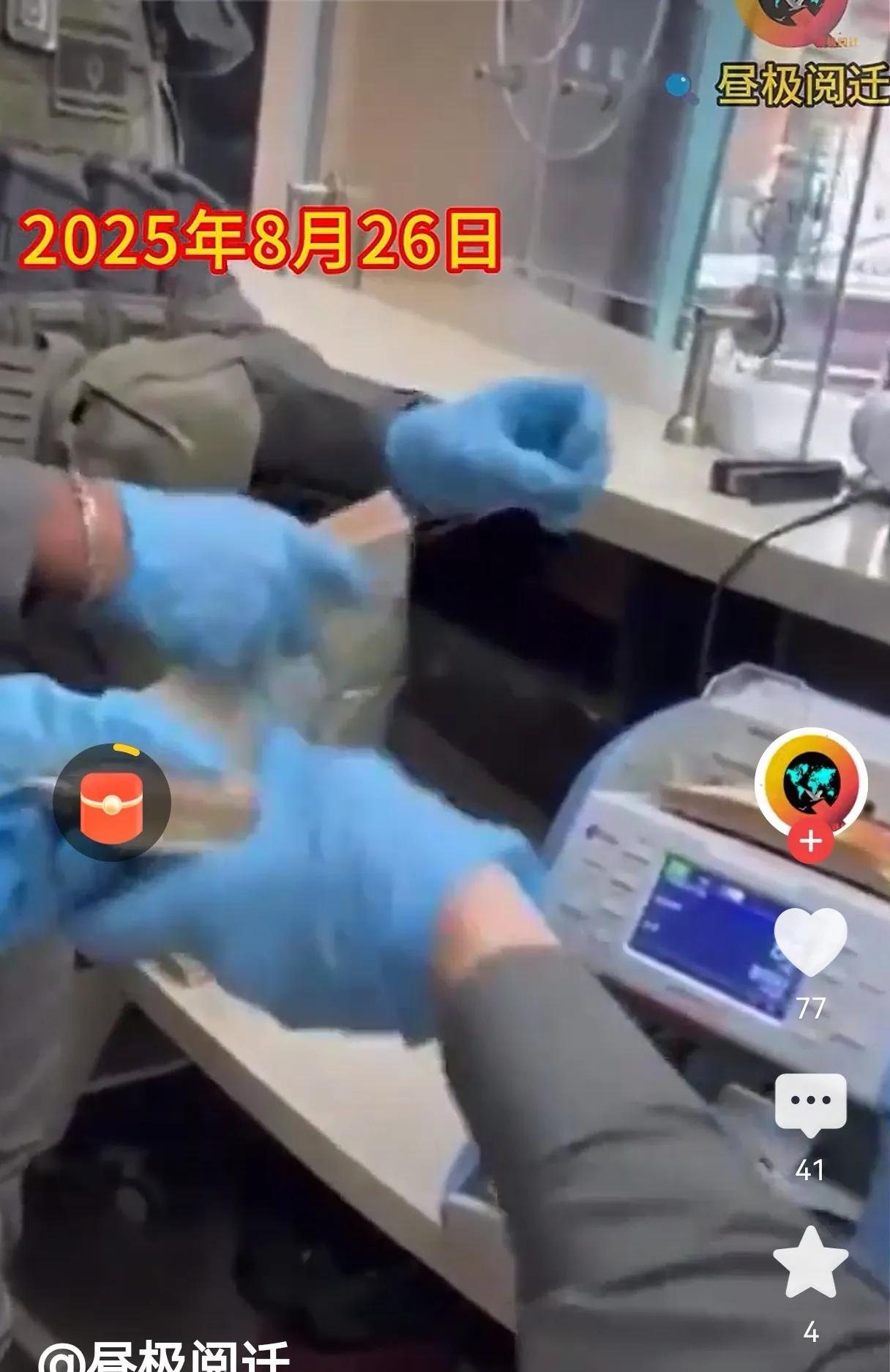 8月26日，以色列国防军突击检查了巴勒斯坦约旦河西岸一家大型企业，收缴了企业用于
