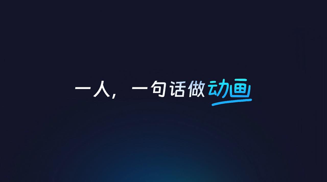 首先大家要明白一个核心逻辑：个人AI和企业级AI，从底层就是两码事。开源“龙虾”