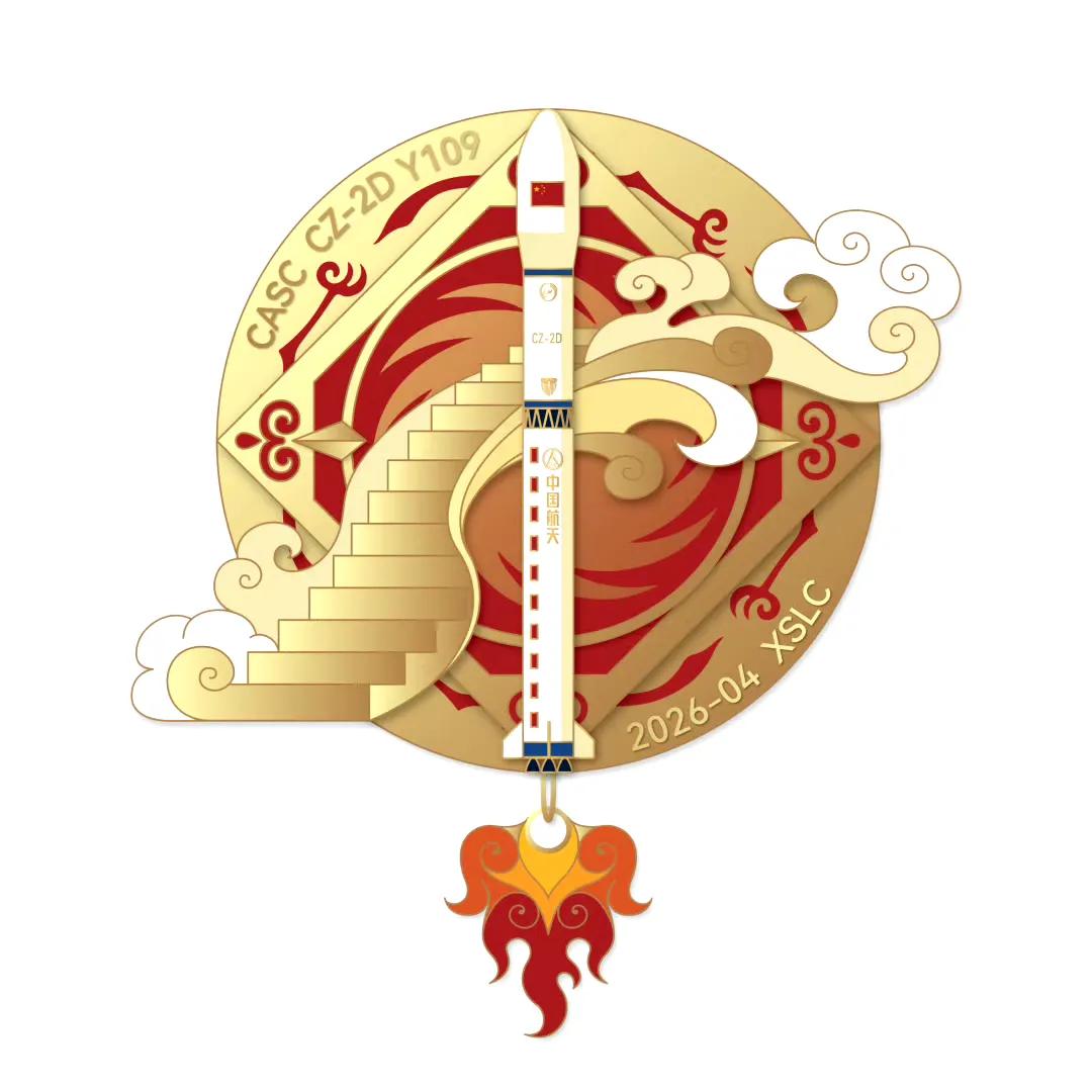 恭喜，月内第二次成功发射卫星互联网技术试验卫星，上次由捷龙三号在海上发射，这次由