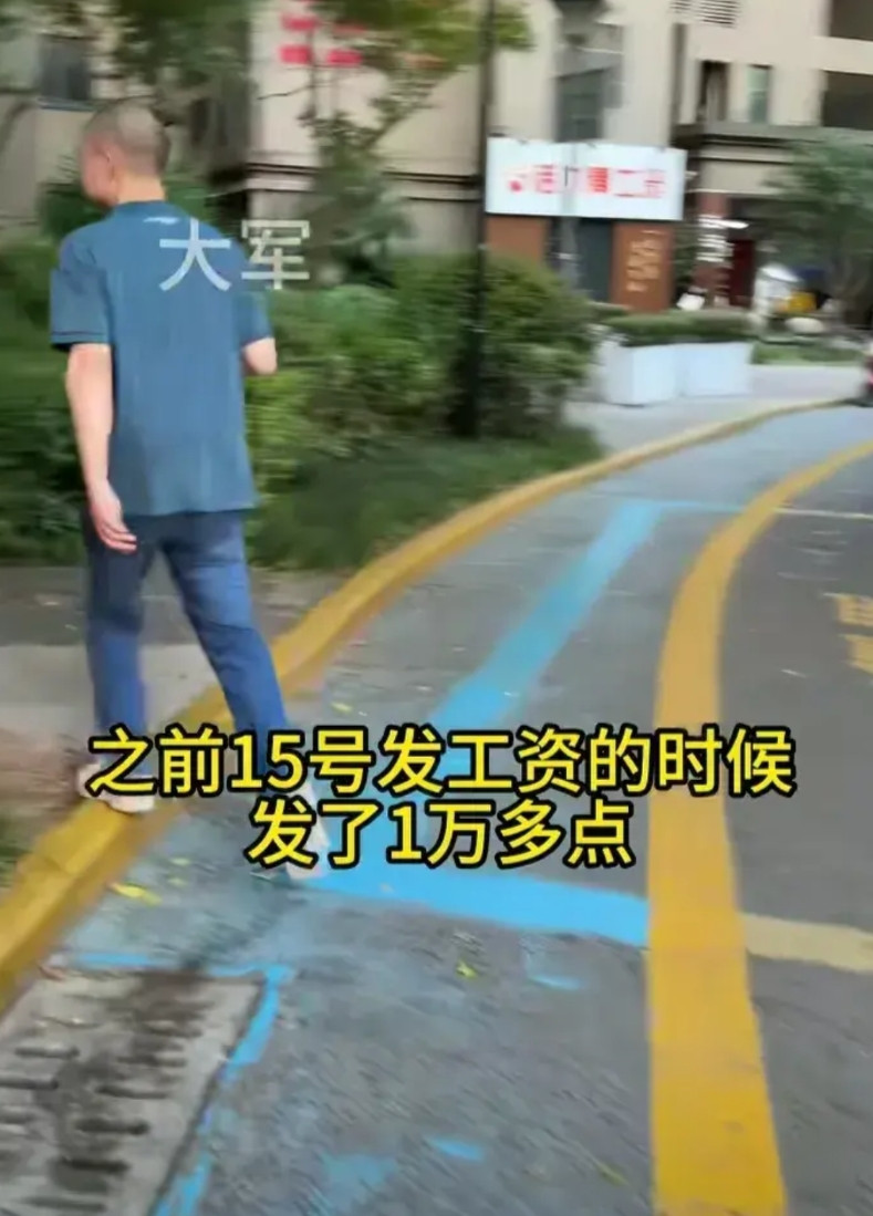 8月1日，赛力斯工厂给工人们放高温假了，一放就是5~10天。不放假不行啊！因