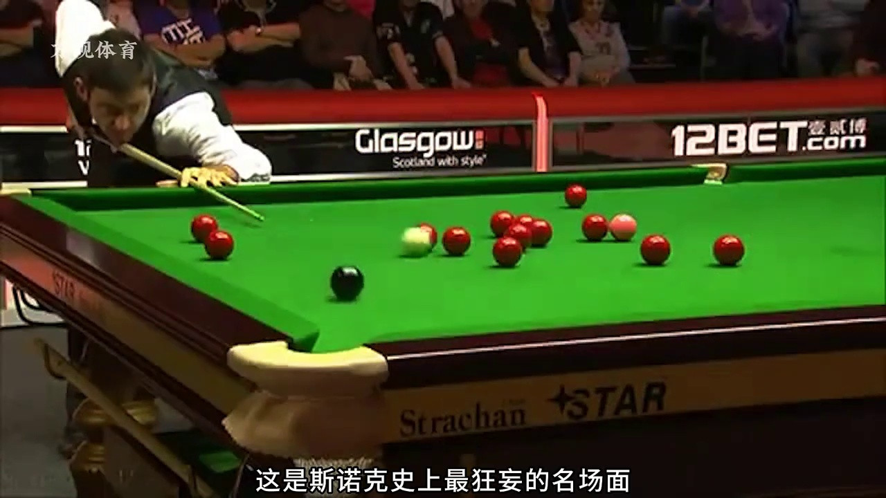 斯诺克震撼一幕！奥沙利文打完一局即索要147分奖金，不给就停赛