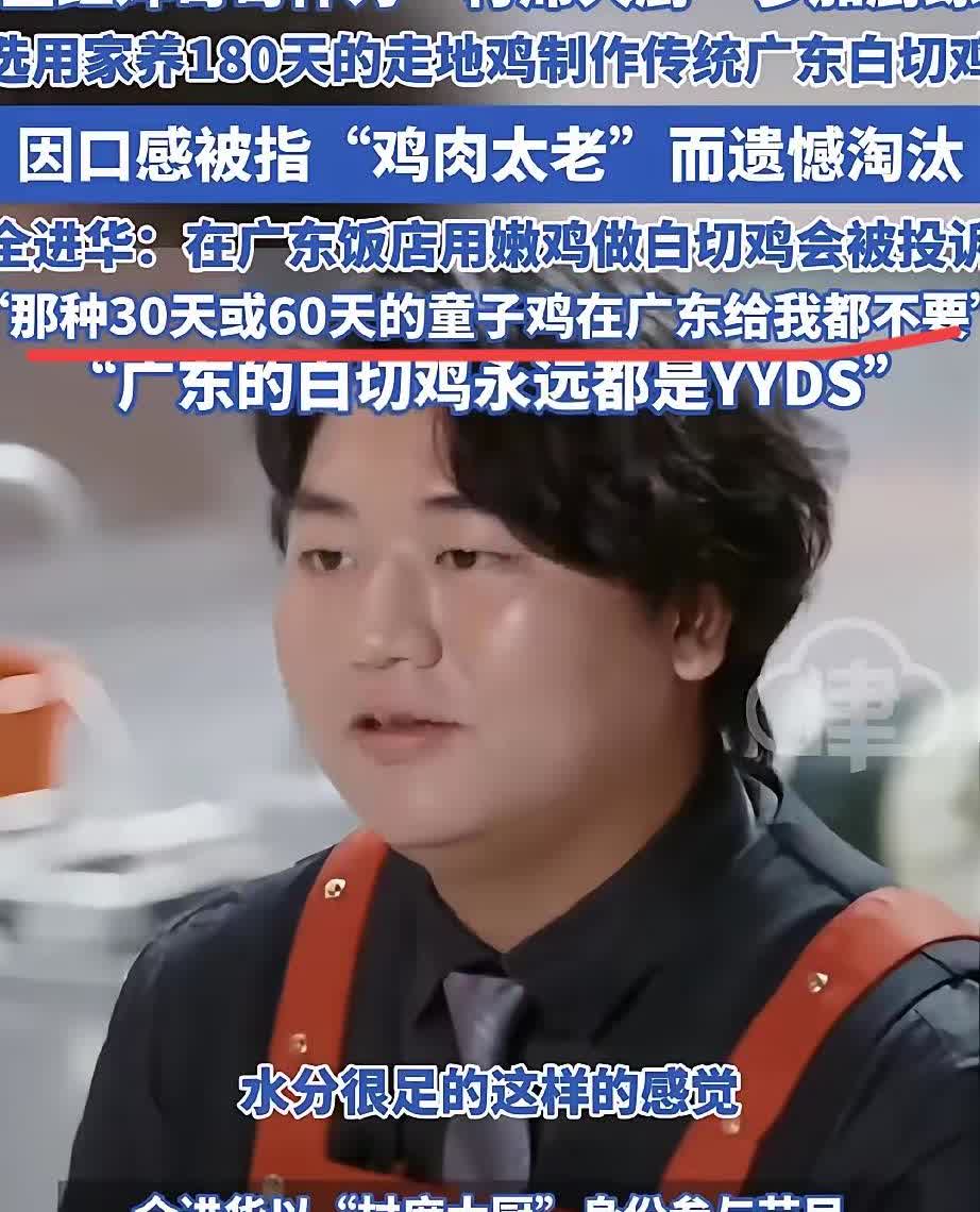 全红婵的哥哥被淘汰了，全网都在骂，换我我也骂，不过骂的不是岳云鹏，骂的是