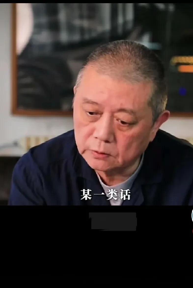 这才多久没露面，王朔怎么老成这样了？以前那个天不怕地不怕，怼天怼地怼空气的桀骜中
