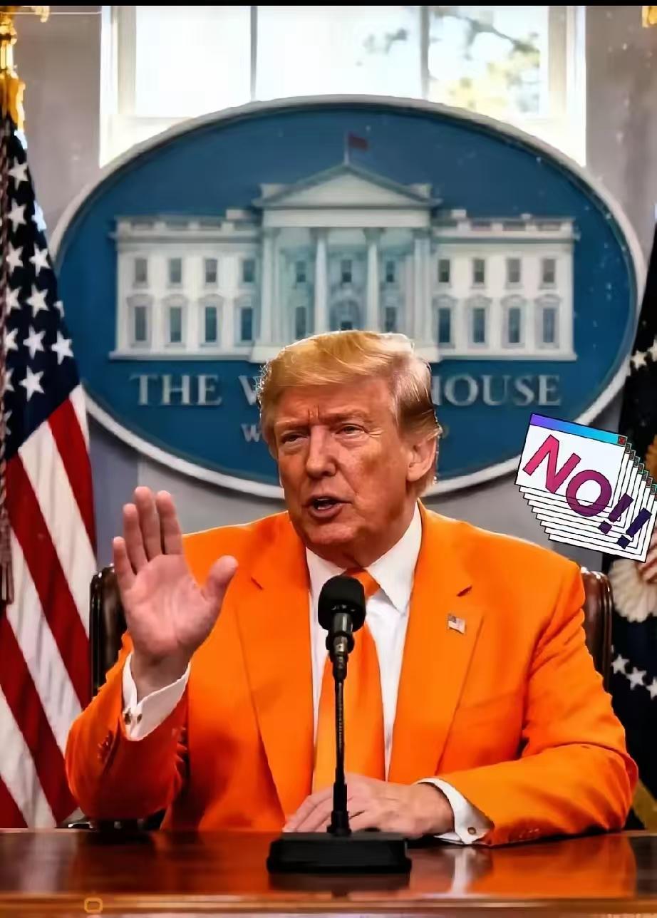 果然被我猜中了。美国众议院突然宣布了！10月30日，美国众议院的工作人员收到