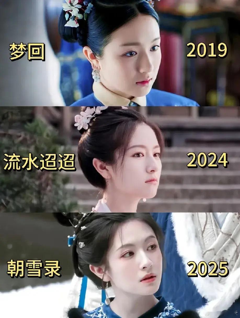 李兰迪在新剧里的也太惊艳了吧！之前看《梦回》的时候，还觉得她有点胖，妆造也显得有