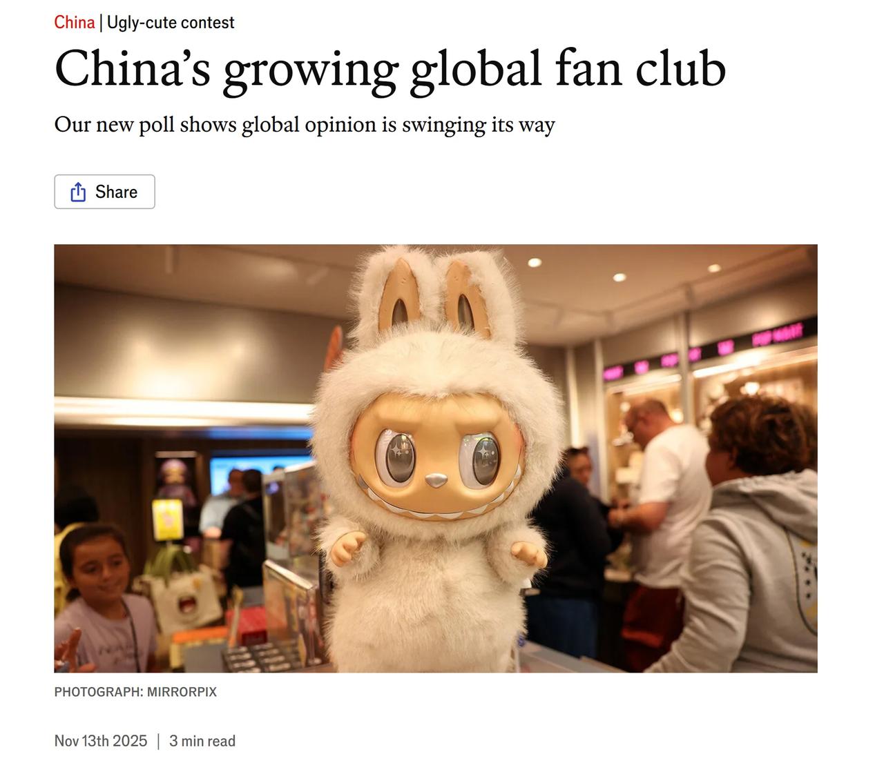 TE这两天写了一篇文章：China'sgrowingglobalfanc