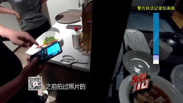 上海，男子和老板花8200买了两瓶茅台，准备宴请贵客，谁知饭局上，老板喝完一杯，