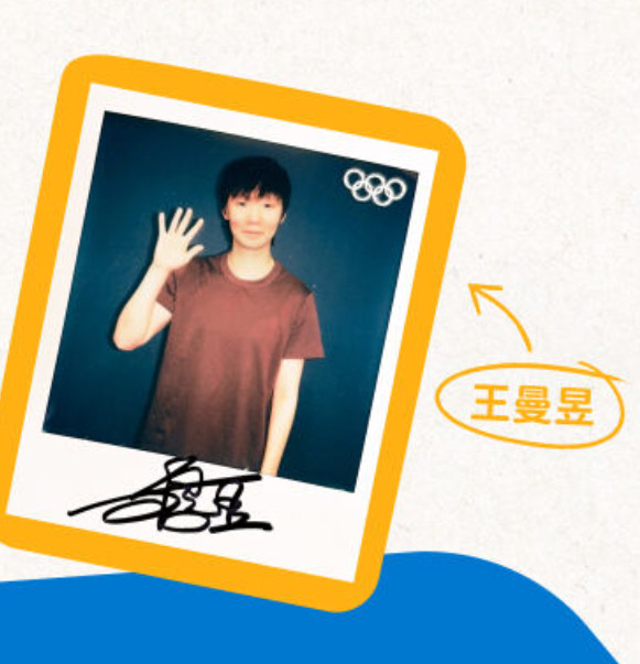 咪咪👋👋👋