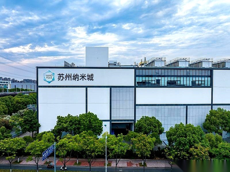 网上一份关于苏州几家头部企业的薪资数据，直接掀开了打工人的底牌。排在最前面的某AI大厂，平均年薪逼近