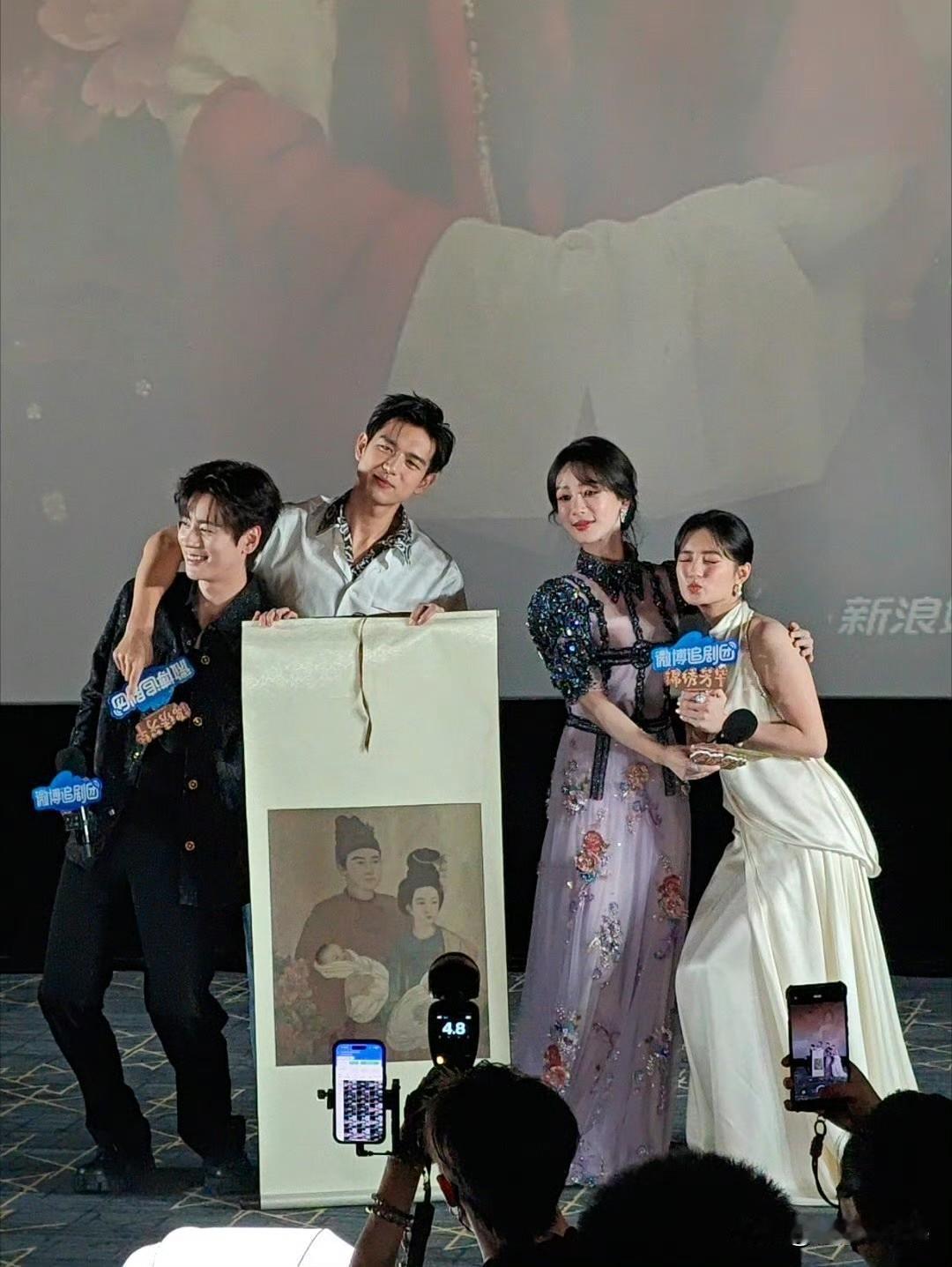 7月8日，杨紫，李现剧宣，杨紫叉腰撒娇，没有炒cp的想法，满脑子只想赢！杨紫李