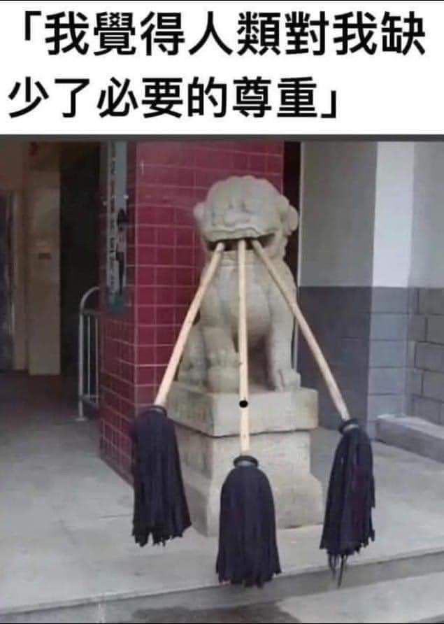 怎么可以这样对我